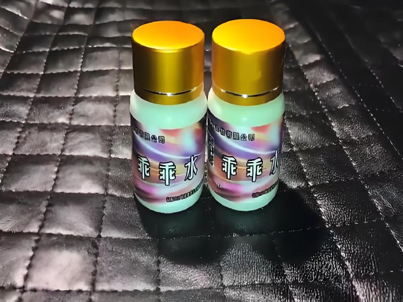 成人催药迷用品8250-pSwA型号